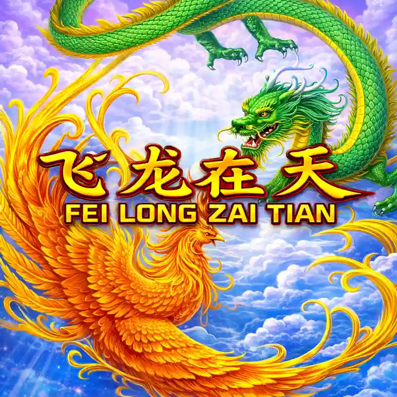 Fei Long Zai Tian Slot Game 888